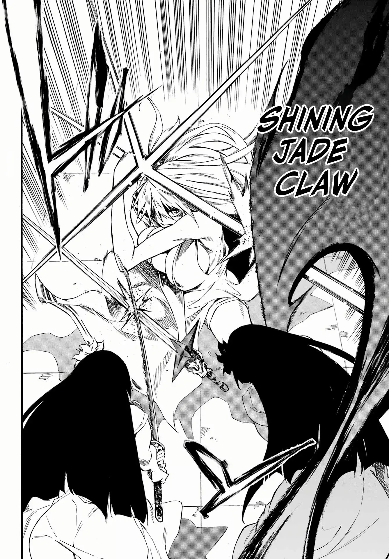Gokusotsu Kraken, chapter 27, page 15