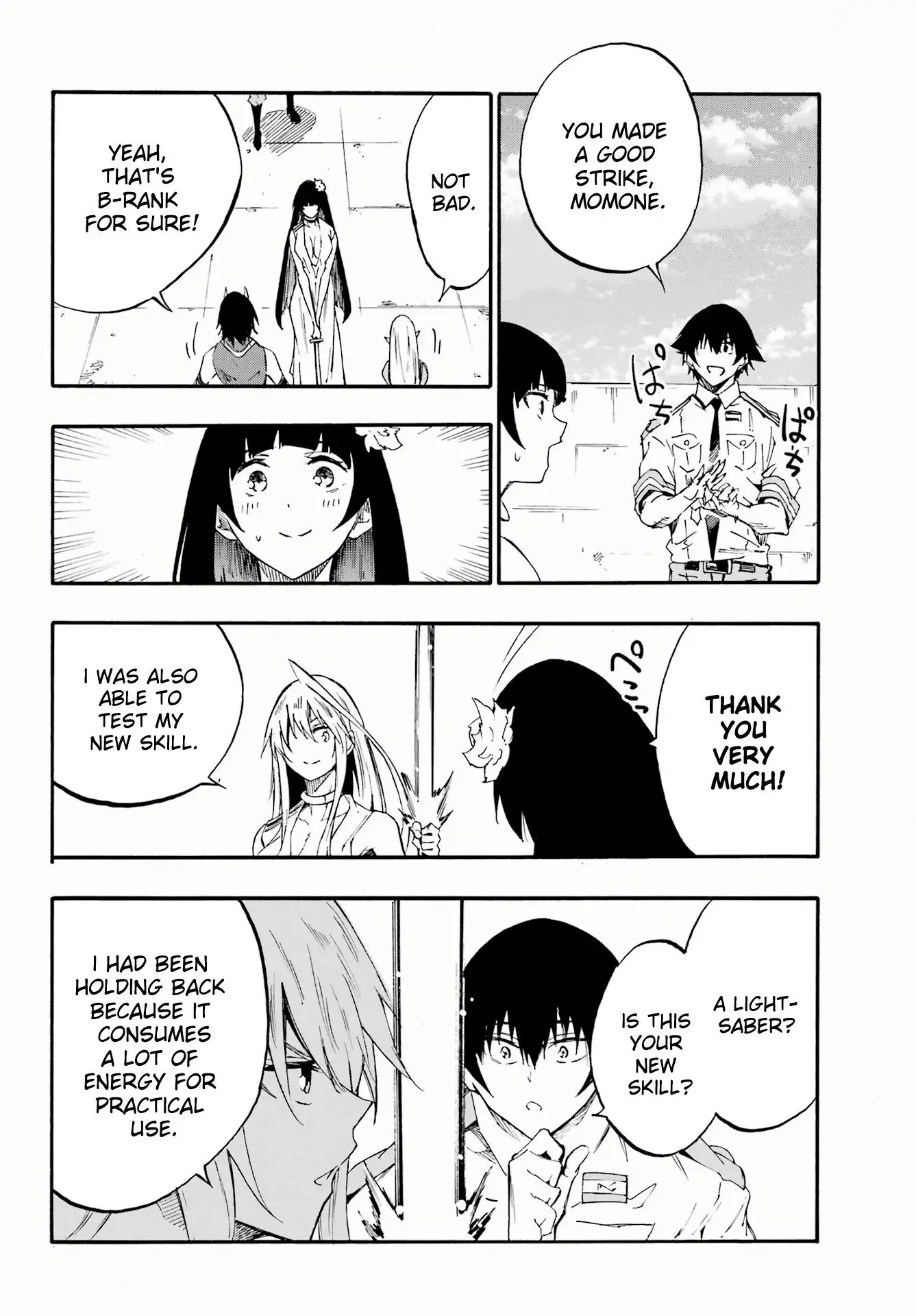 Gokusotsu Kraken, chapter 27, page 17