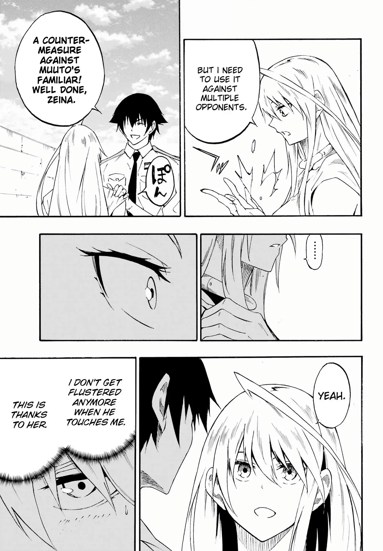 Gokusotsu Kraken, chapter 27, page 18