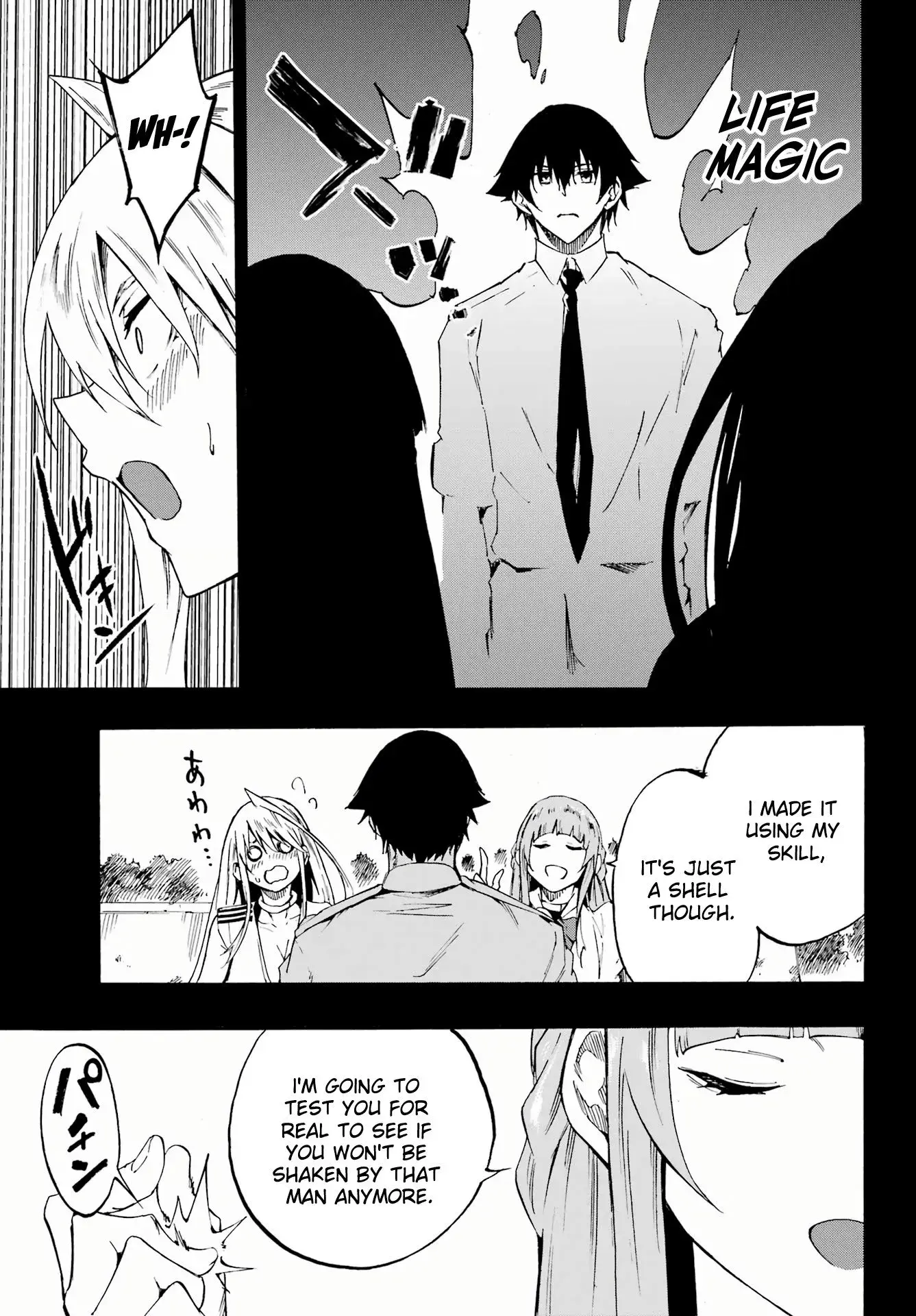 Gokusotsu Kraken, chapter 27, page 22