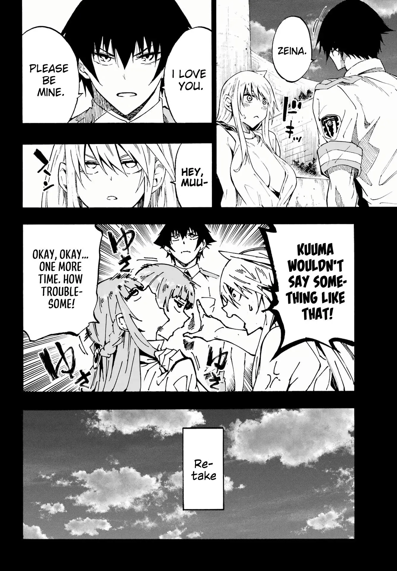 Gokusotsu Kraken, chapter 27, page 23