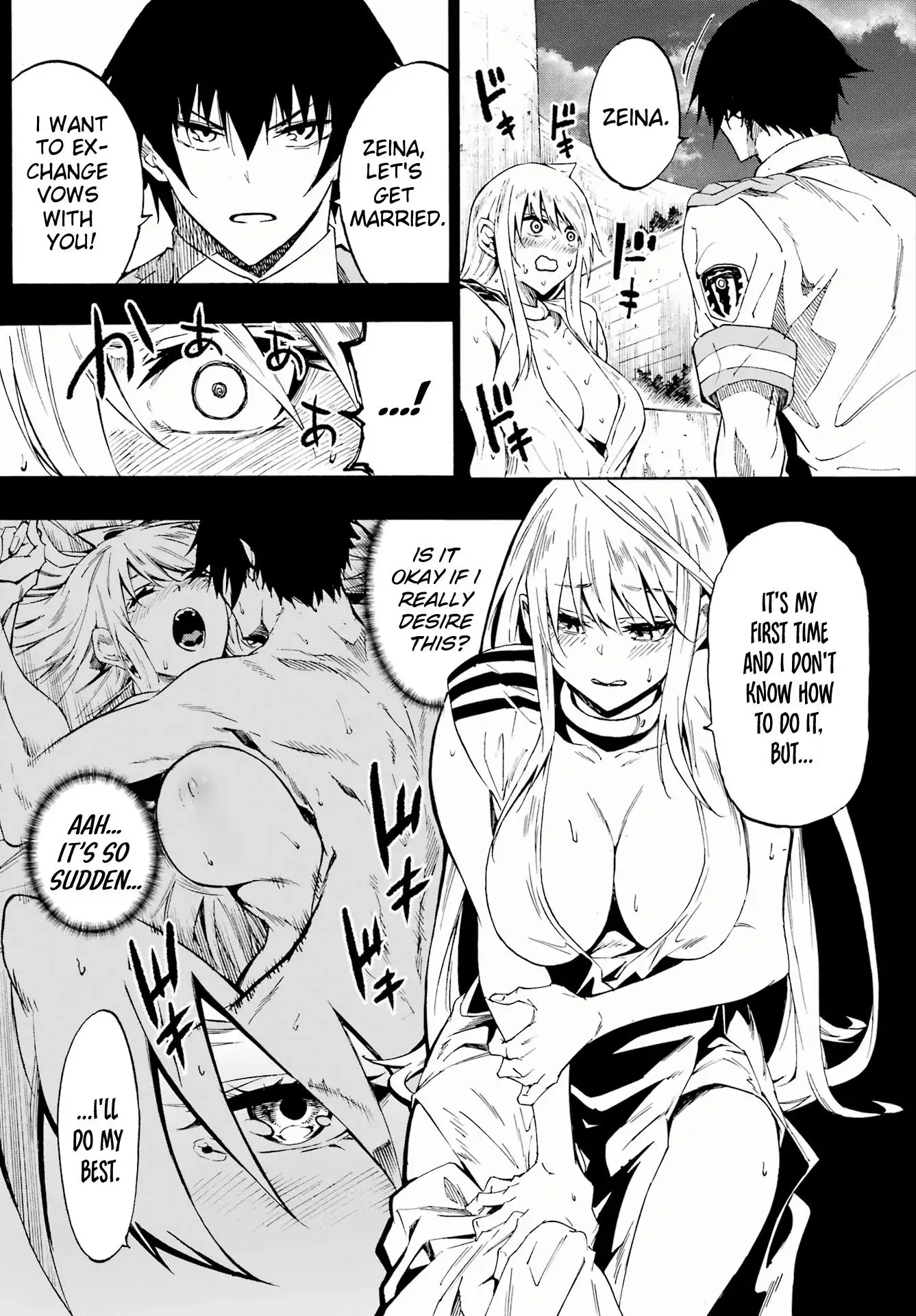 Gokusotsu Kraken, chapter 27, page 24