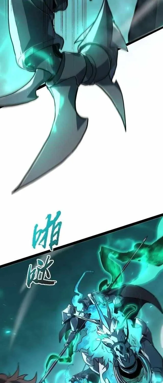 Maxed Strength Necromancer, chapter 114, page 40