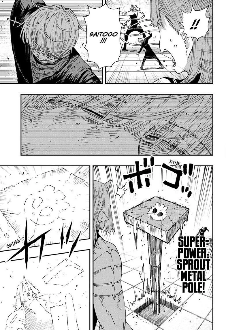 Parashoppers, chapter 63, page 15