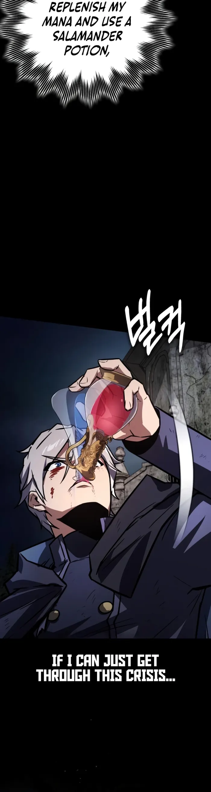A Genius Wizard Who Breaks Boundaries, chapter 62, page 2