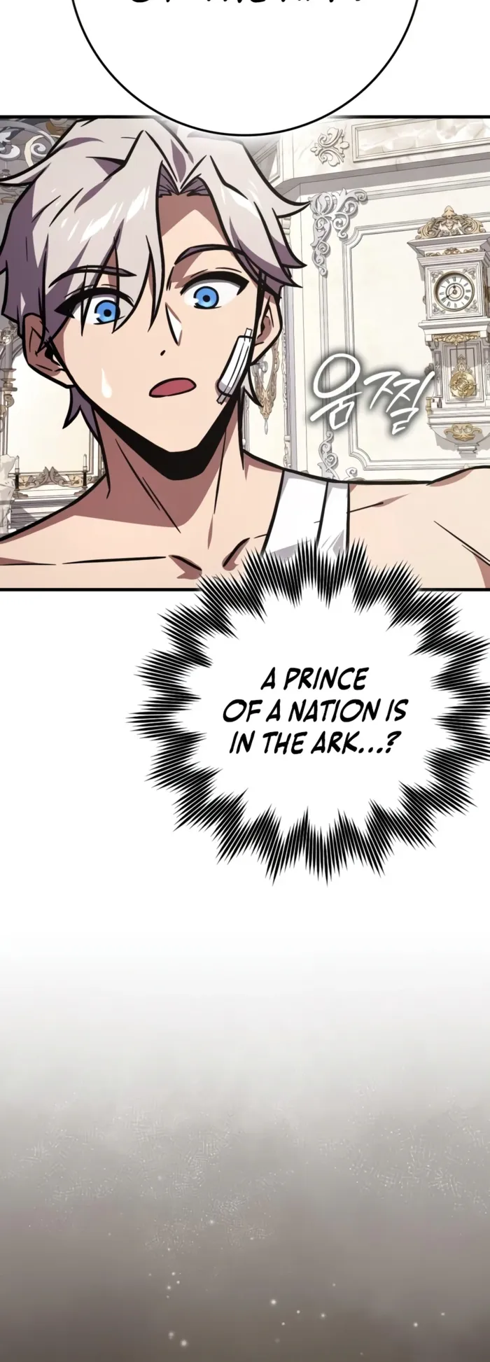 A Genius Wizard Who Breaks Boundaries, chapter 62, page 6