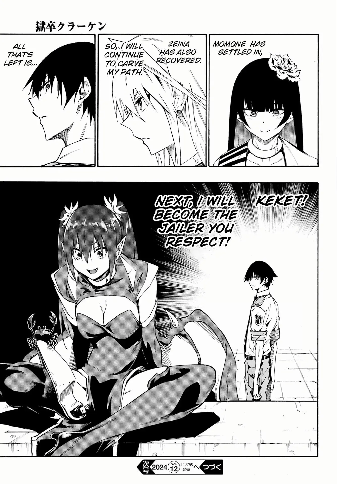 Gokusotsu Kraken, chapter 27, page 28