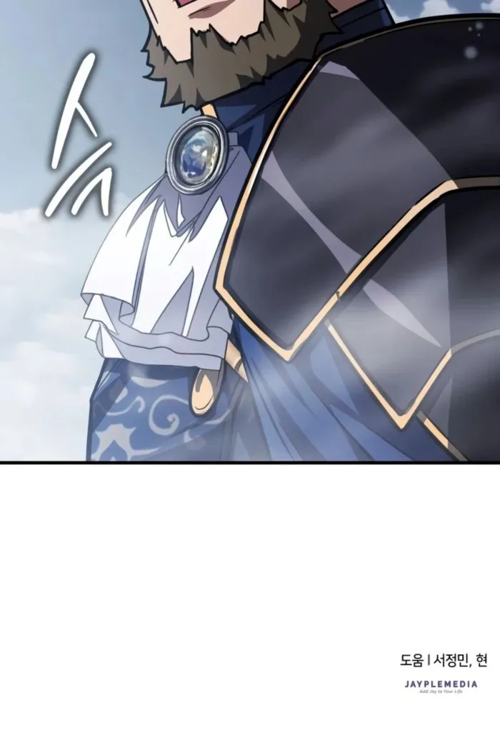 A Genius Wizard Who Breaks Boundaries, chapter 62, page 19