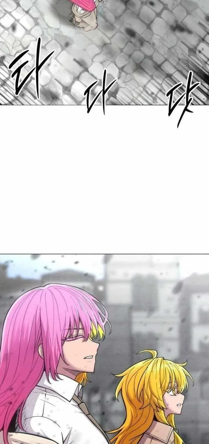 Colorist, chapter 29, page 90