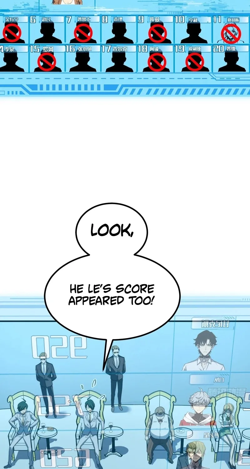 All-Class Awakening:God Slayer, chapter 94, page 44