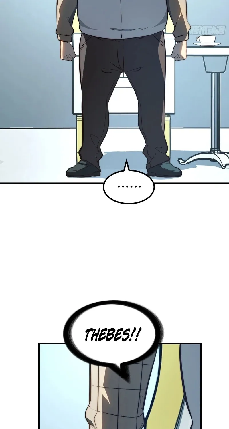 All-Class Awakening:God Slayer, chapter 94, page 48