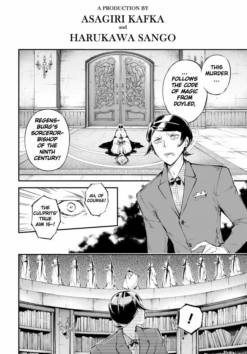 Bungo Stray Dogs, chapter 64.5, page 4