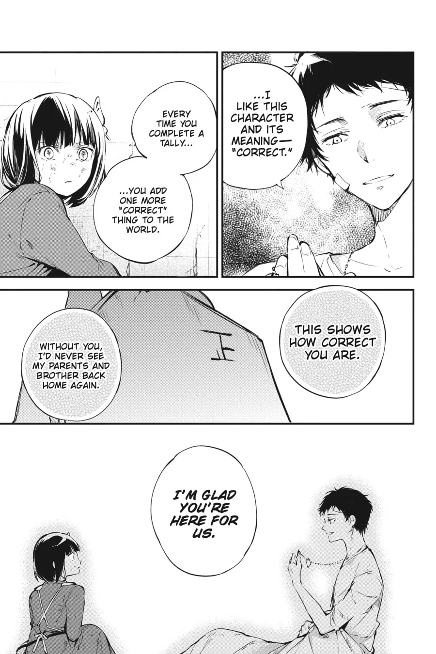 Bungo Stray Dogs, chapter 65, page 23