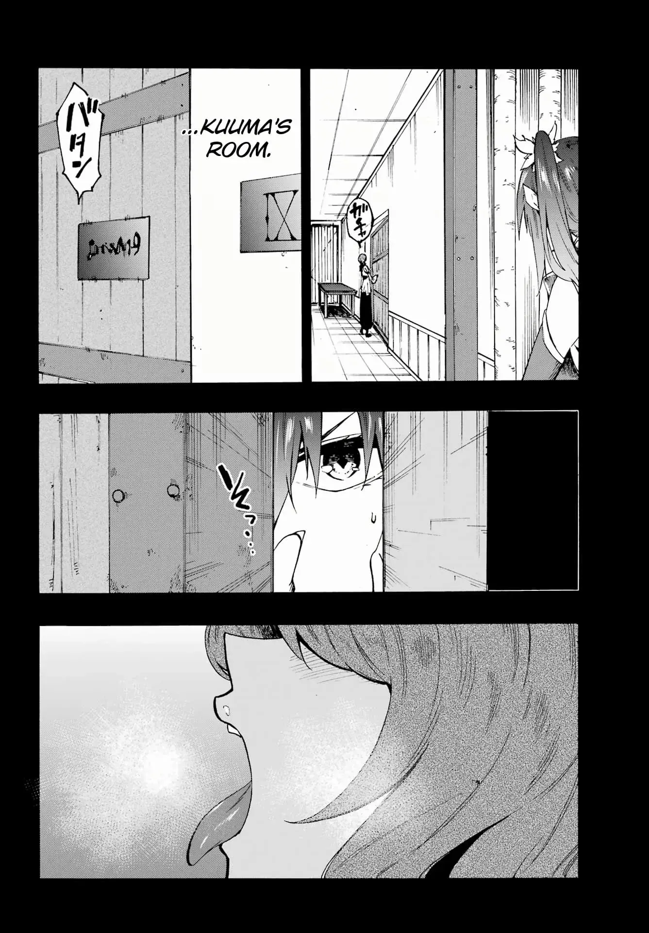 Gokusotsu Kraken, chapter 28, page 6
