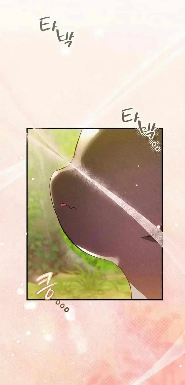 I Became a Hatchling, chapter 7, page 38