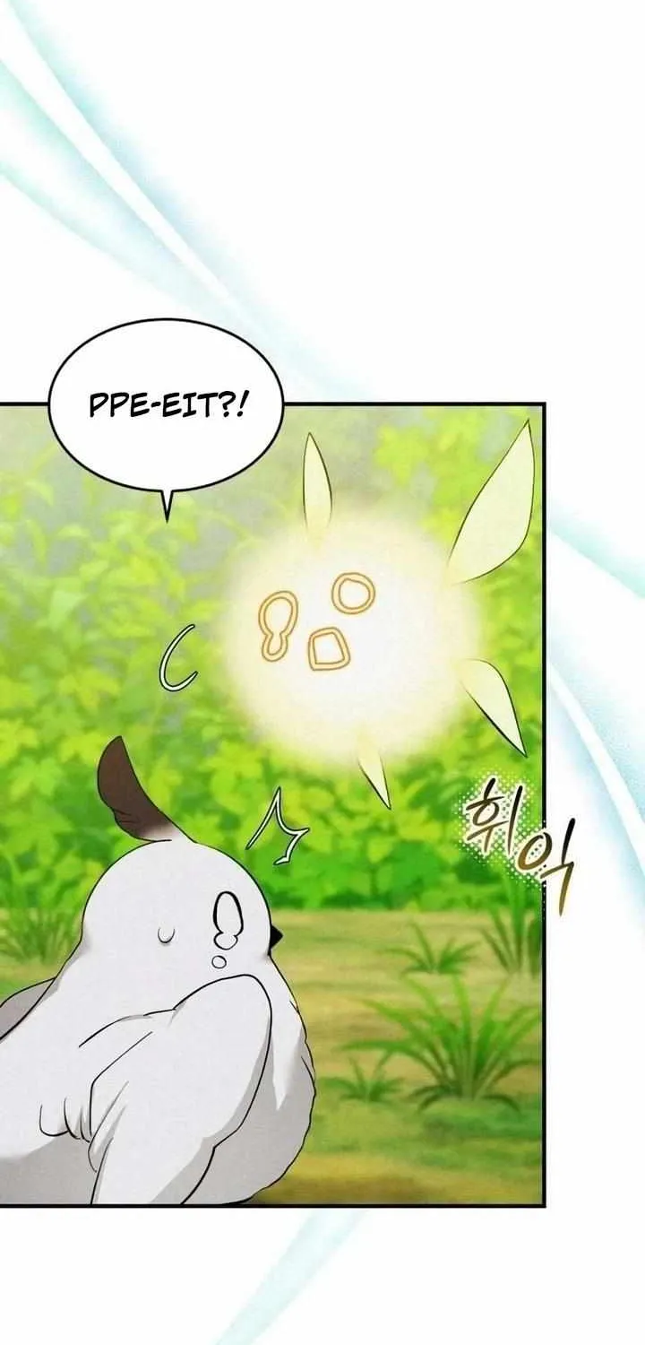 I Became a Hatchling, chapter 7, page 73