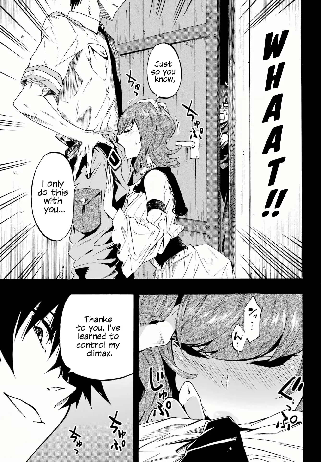 Gokusotsu Kraken, chapter 28, page 7