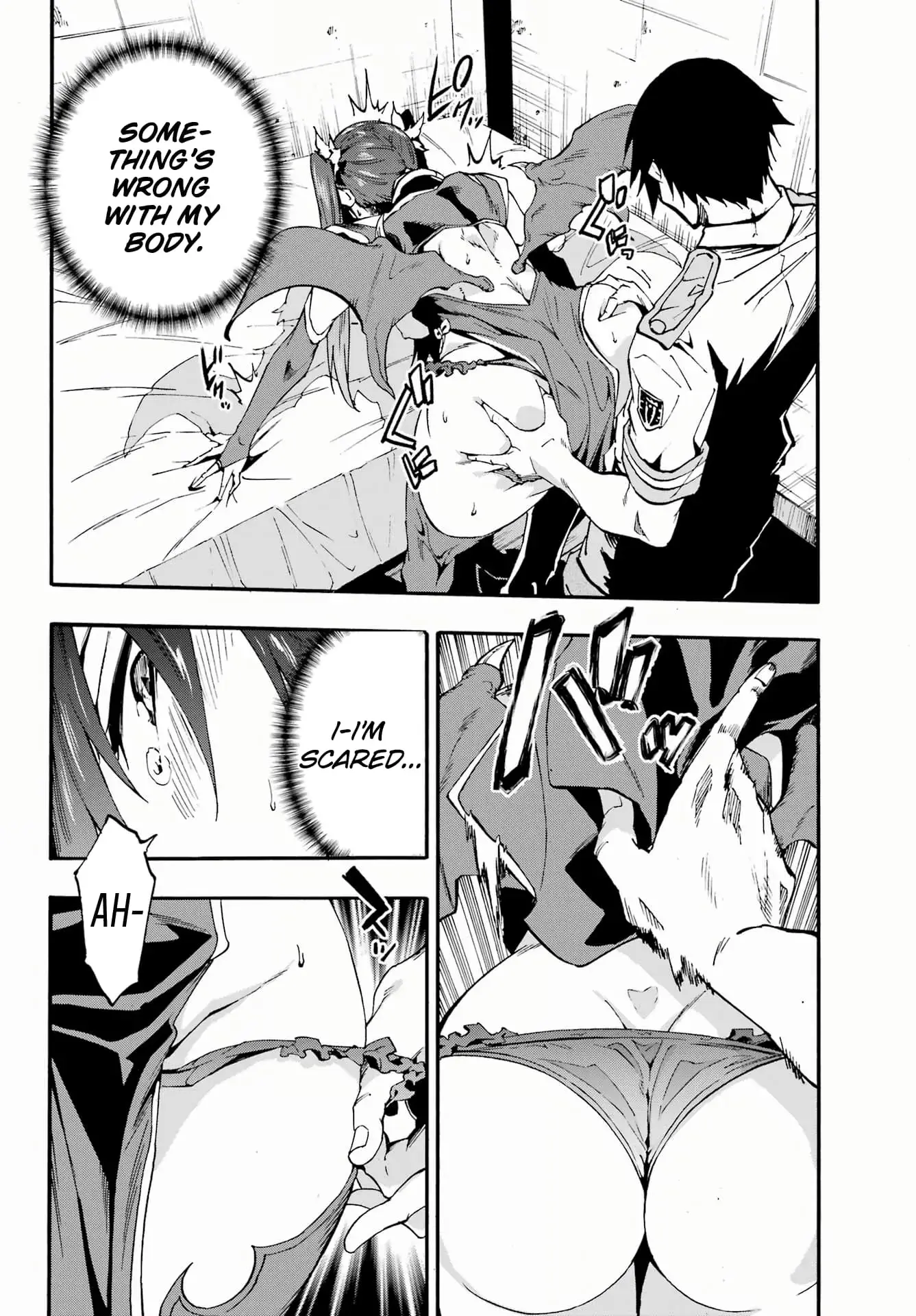 Gokusotsu Kraken, chapter 28, page 16