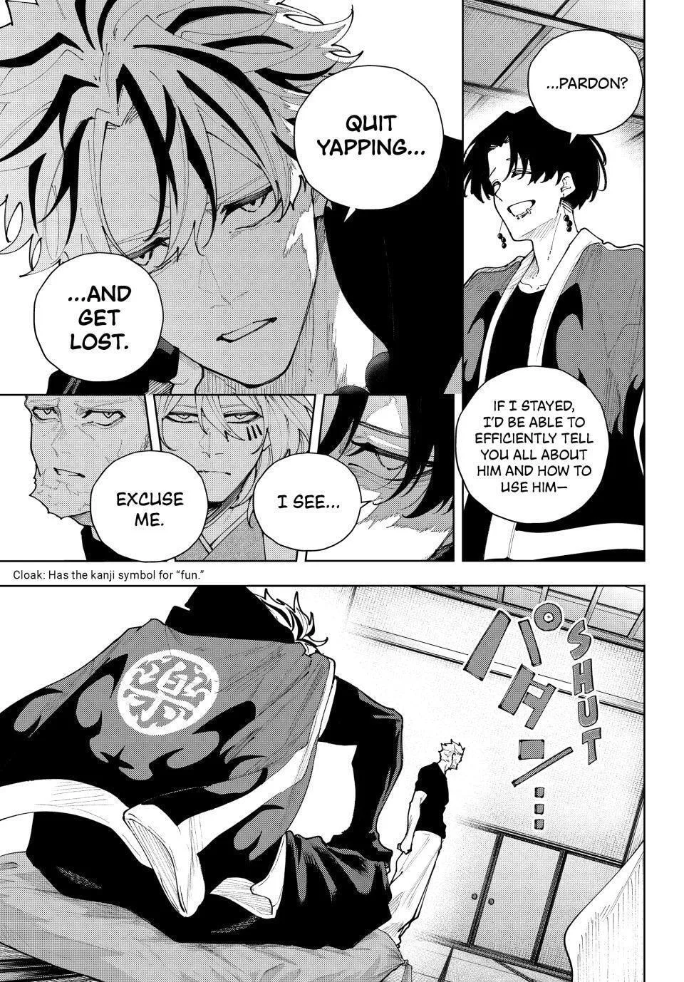Keishichou Kouanbu Kouan Dai-9-Ka Inou Taisaku Gakari, chapter 56, page 6