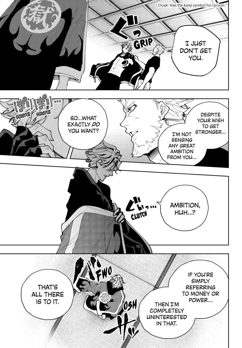 Keishichou Kouanbu Kouan Dai-9-Ka Inou Taisaku Gakari, chapter 56, page 10