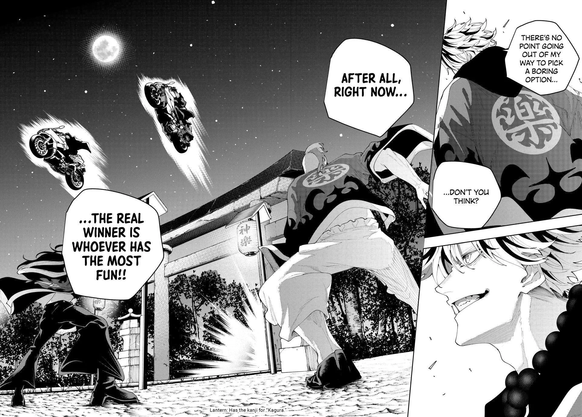 Keishichou Kouanbu Kouan Dai-9-Ka Inou Taisaku Gakari, chapter 56, page 11