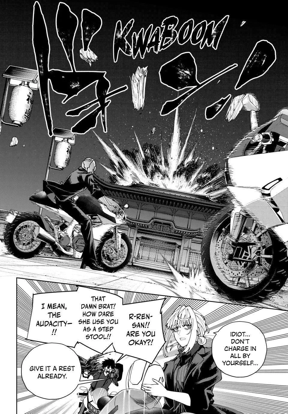 Keishichou Kouanbu Kouan Dai-9-Ka Inou Taisaku Gakari, chapter 56, page 14