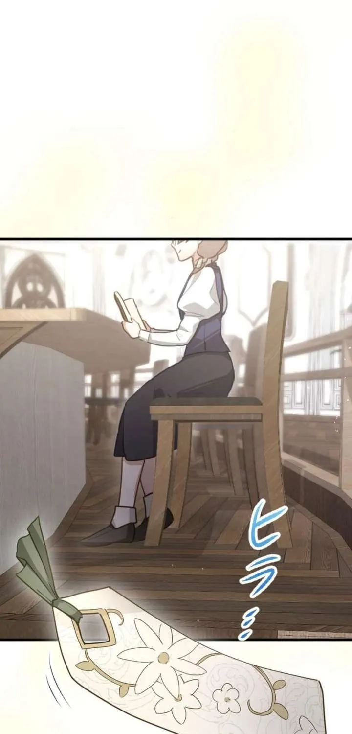 The Regressed Sword Saint’s Magic Theory, chapter 11, page 22