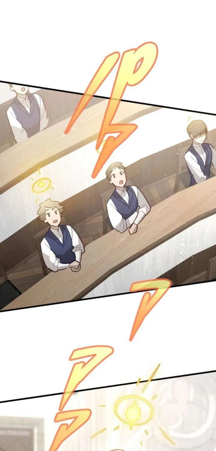 The Regressed Sword Saint’s Magic Theory, chapter 11, page 49
