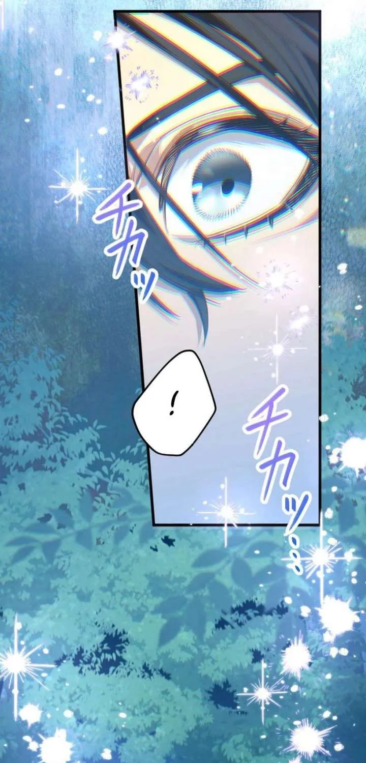 The Regressed Sword Saint’s Magic Theory, chapter 12, page 69