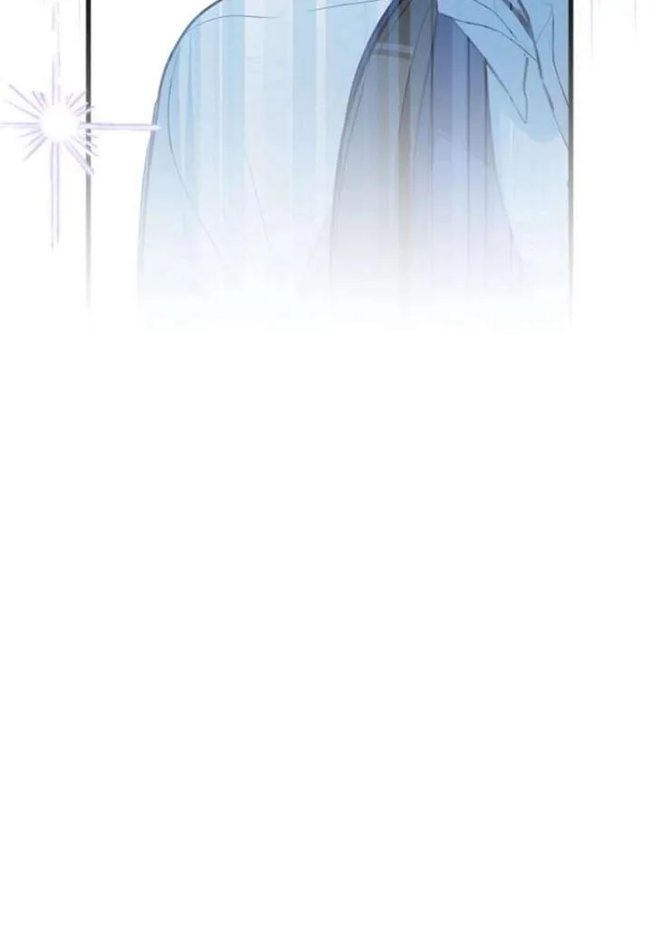 The Regressed Sword Saint’s Magic Theory, chapter 12, page 72