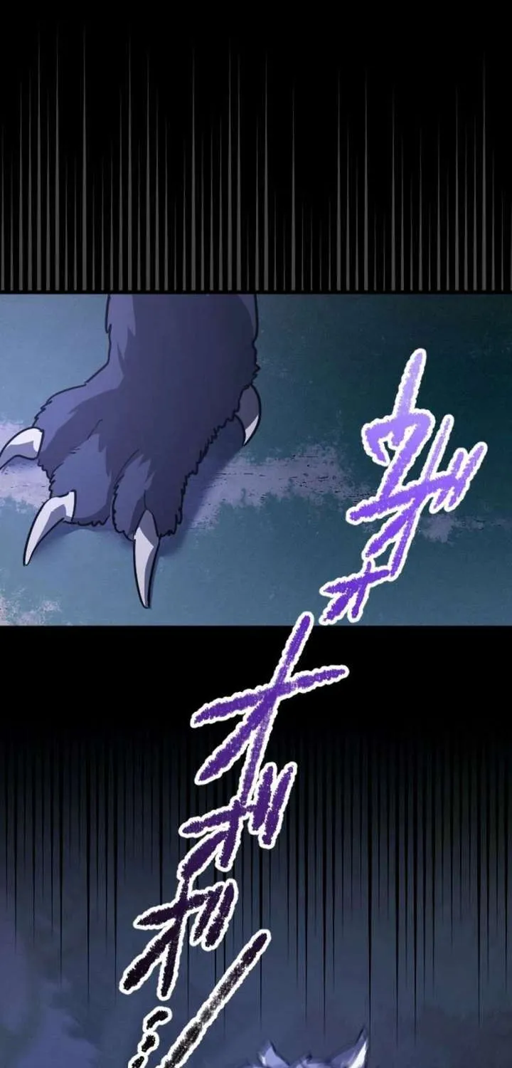 The Regressed Sword Saint’s Magic Theory, chapter 13, page 34