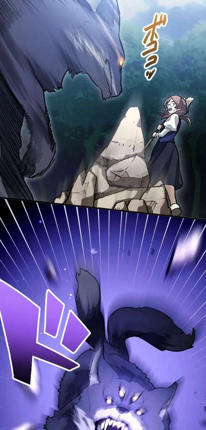 The Regressed Sword Saint’s Magic Theory, chapter 13, page 55
