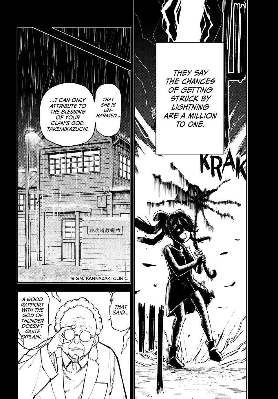 Ura Toukyou no Osoroshidokoro, chapter 9, page 8