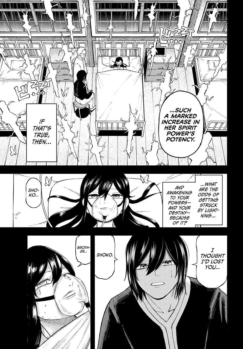 Ura Toukyou no Osoroshidokoro, chapter 9, page 9