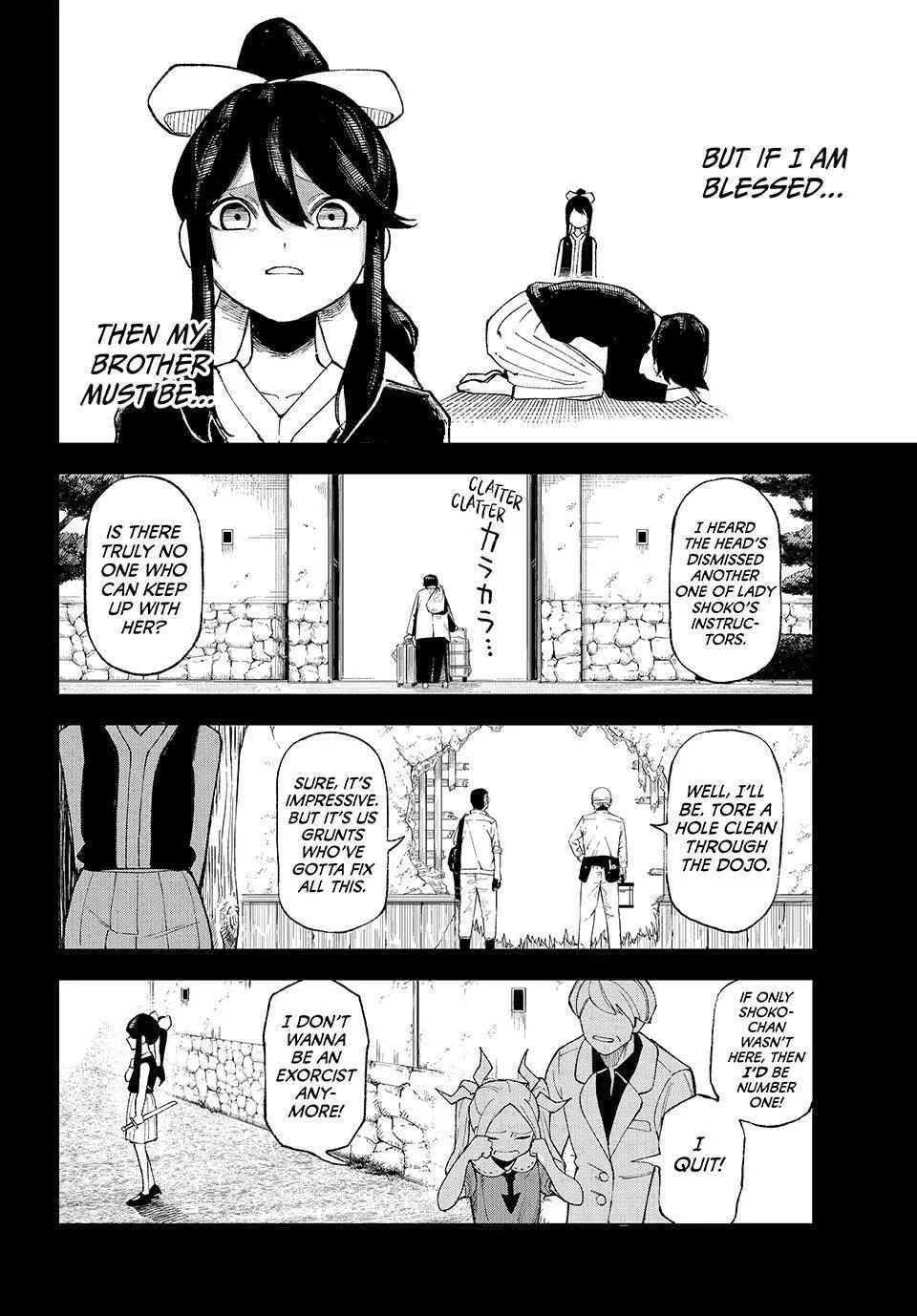 Ura Toukyou no Osoroshidokoro, chapter 9, page 12