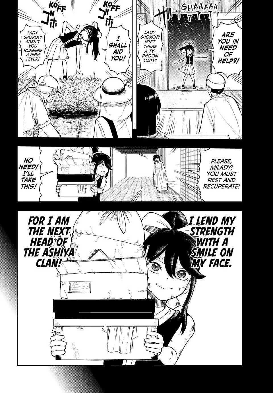 Ura Toukyou no Osoroshidokoro, chapter 9, page 14