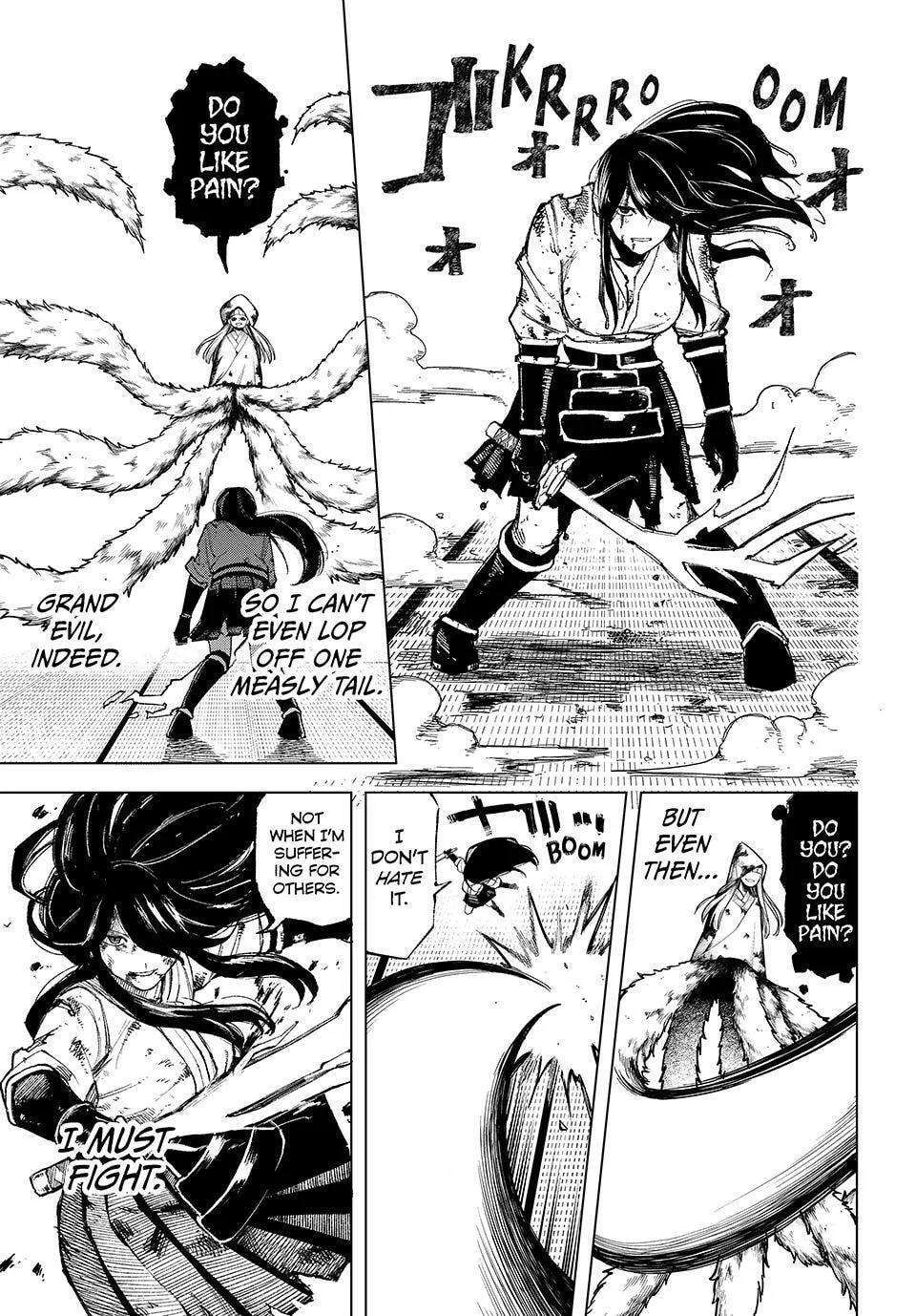 Ura Toukyou no Osoroshidokoro, chapter 9, page 15