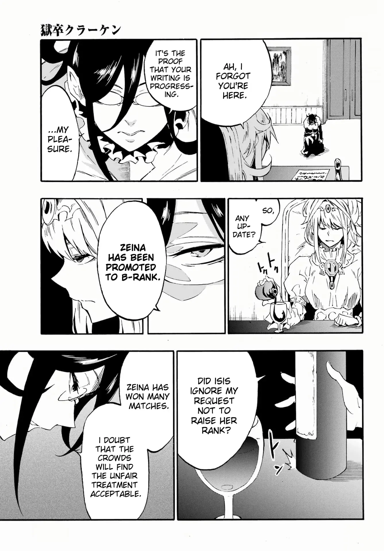 Gokusotsu Kraken, chapter 28, page 25