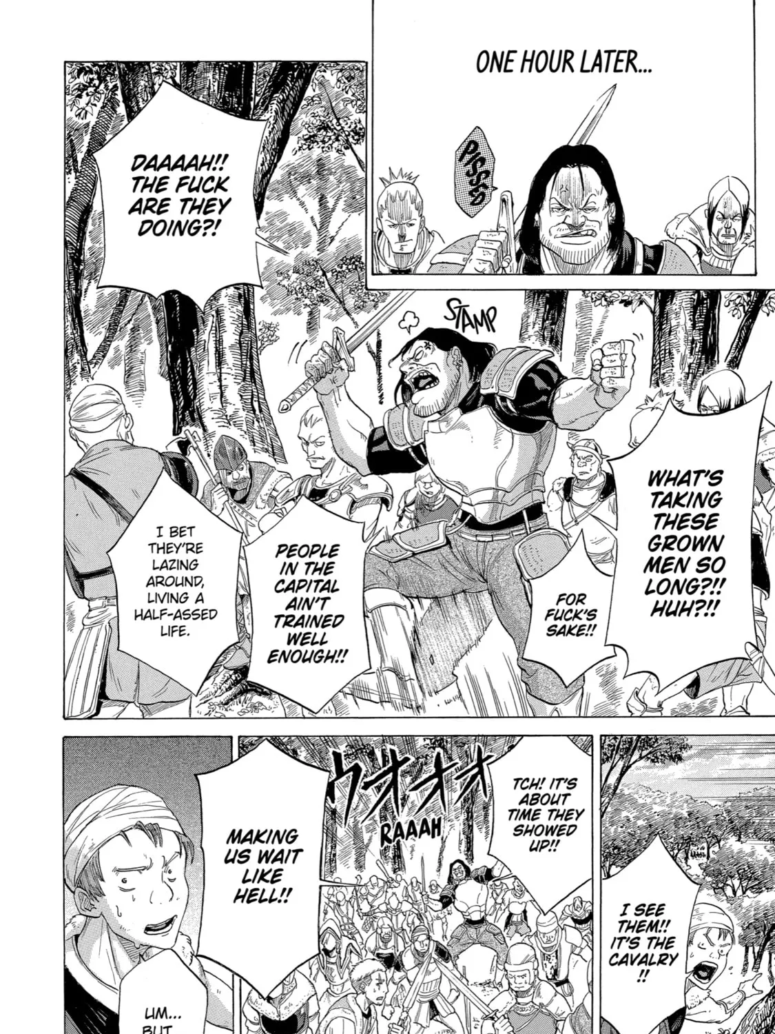 The Alexis Empire Chronicle, chapter 5, page 51