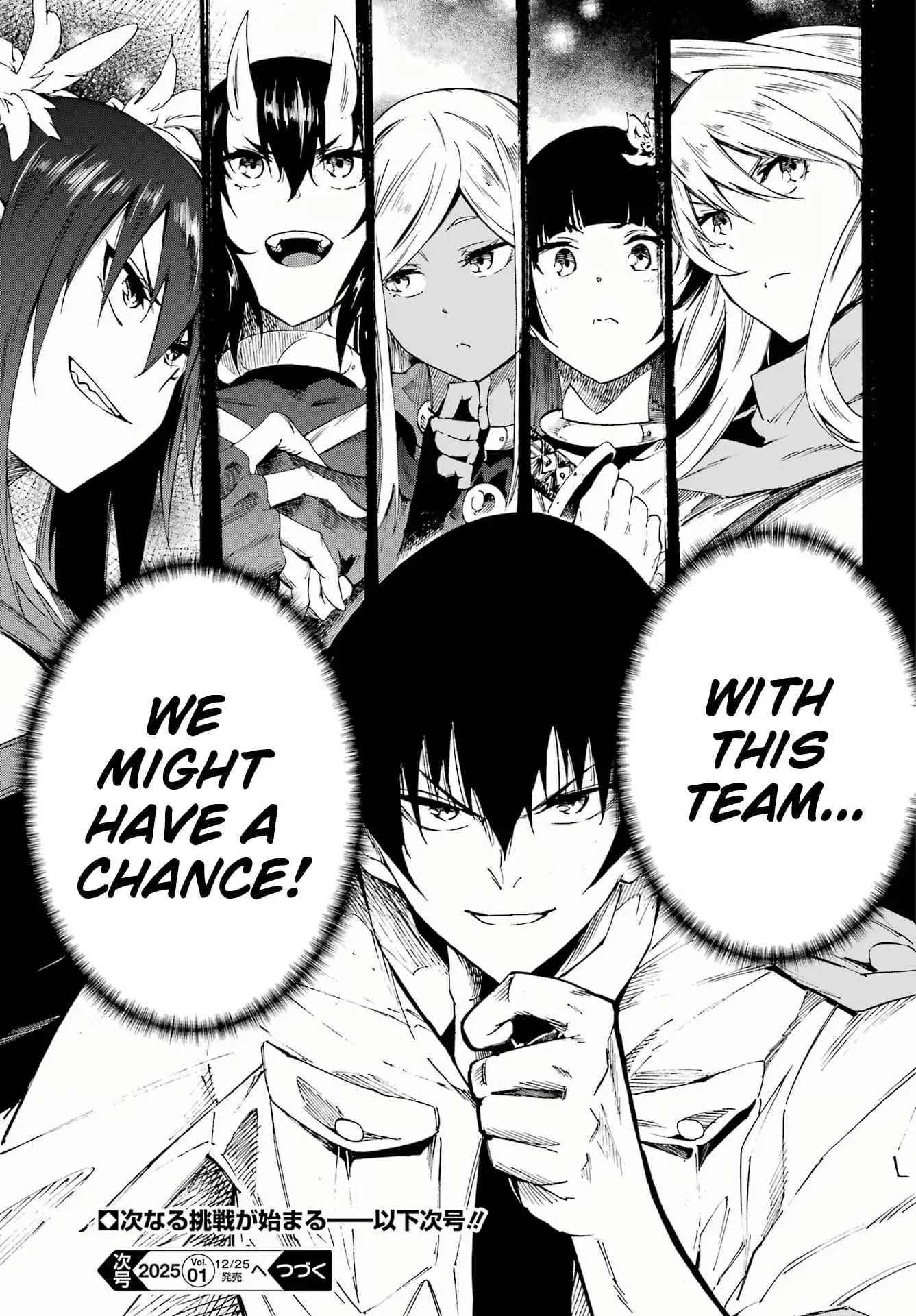 Gokusotsu Kraken, chapter 28, page 29