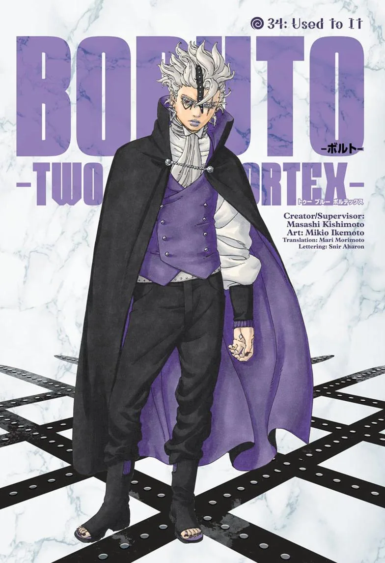 Boruto Two Blue Vortex Manga, chapter 34, page 1