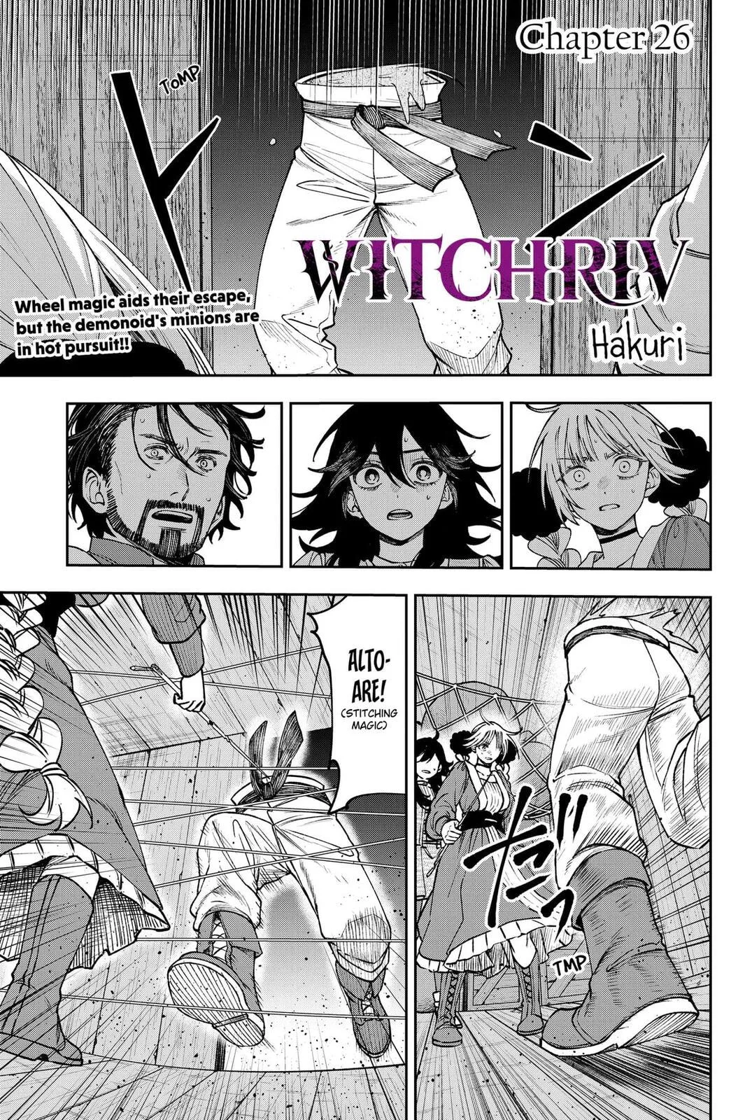 WITCHRIV, chapter 26, page 1