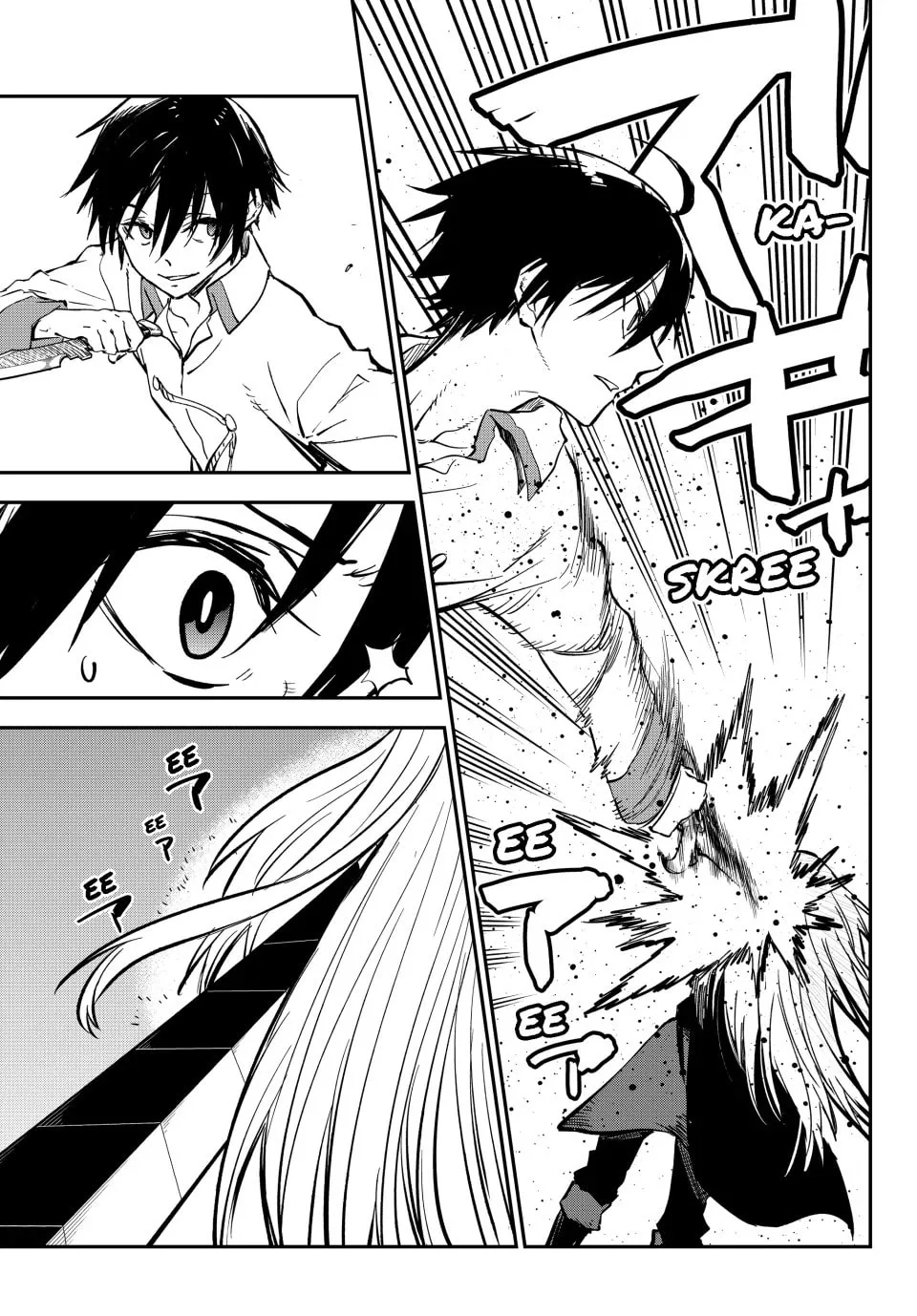 That Time I Got Reincarnated as a Slime, chapter 129, page 9