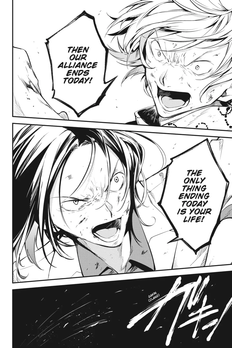 Bungo Stray Dogs, chapter 66, page 18