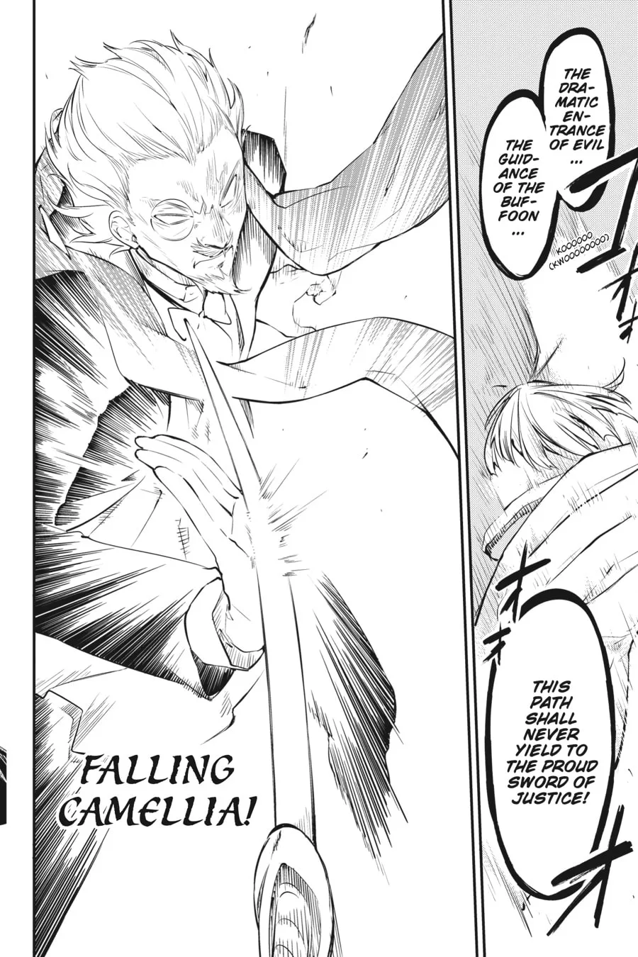Bungo Stray Dogs, chapter 67, page 17