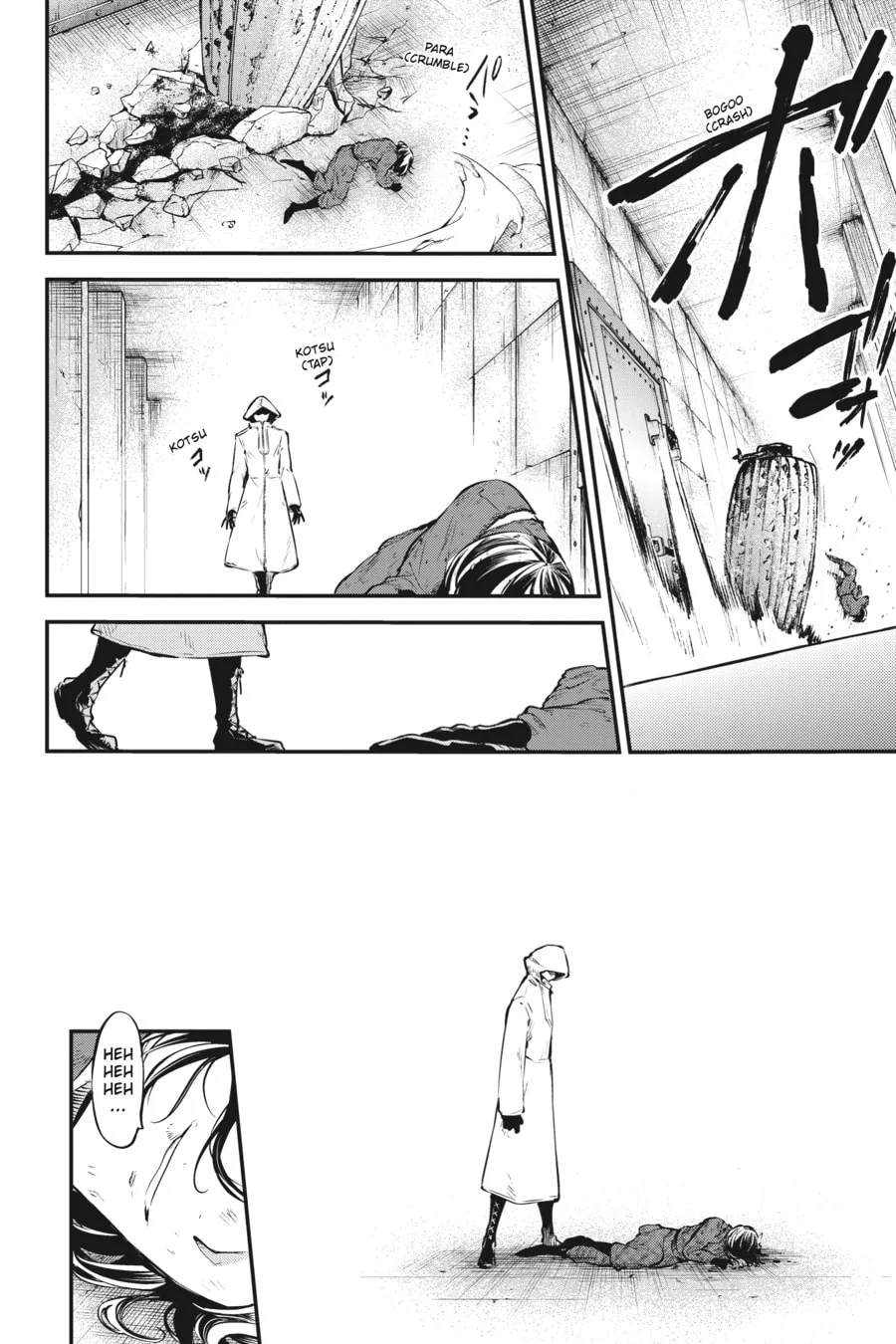 Bungo Stray Dogs, chapter 68, page 7