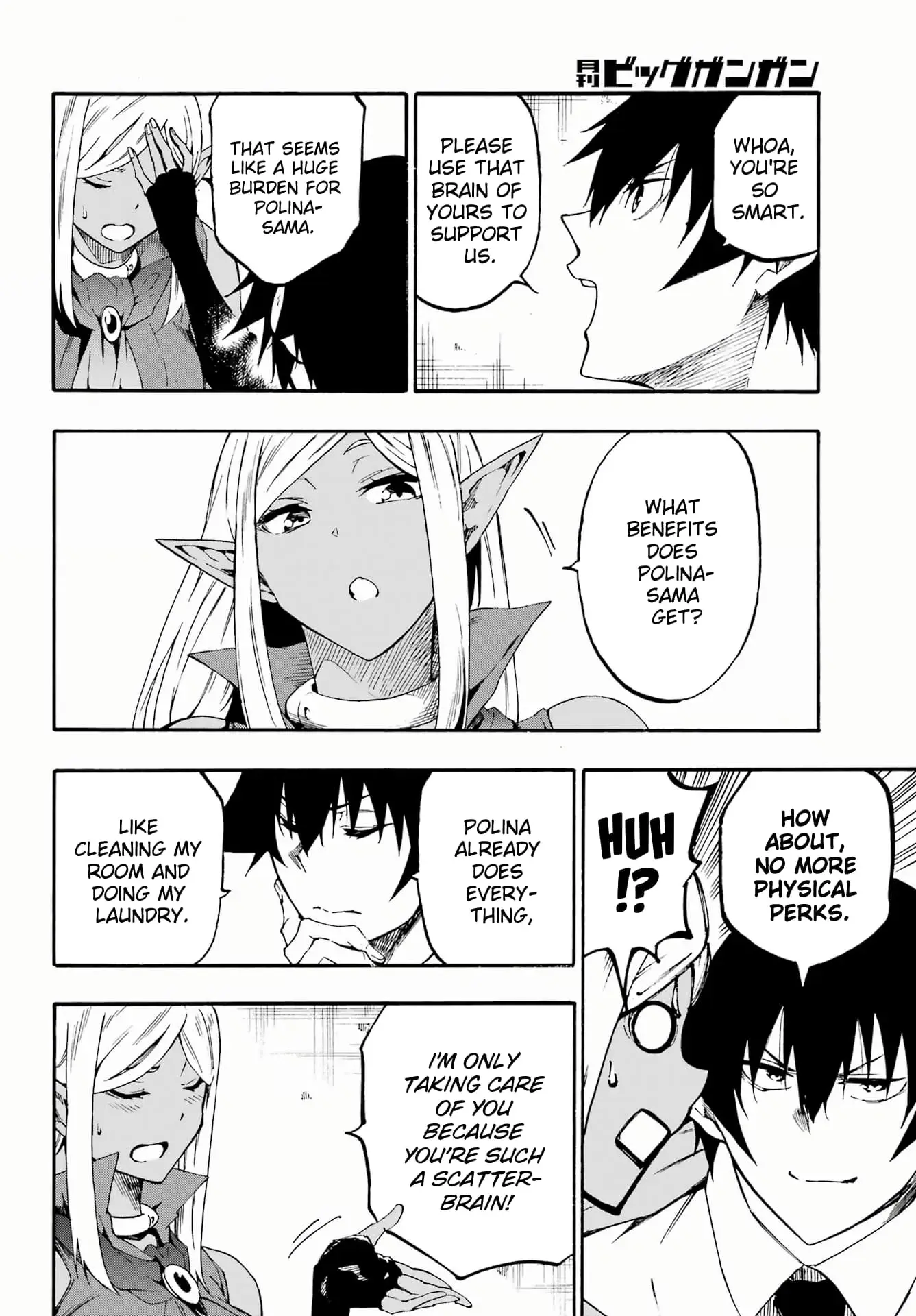 Gokusotsu Kraken, chapter 29, page 4