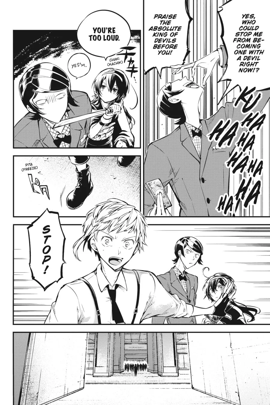 Bungo Stray Dogs, chapter 69, page 18
