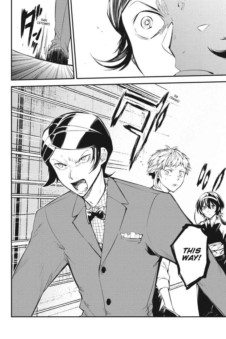 Bungo Stray Dogs, chapter 69, page 22