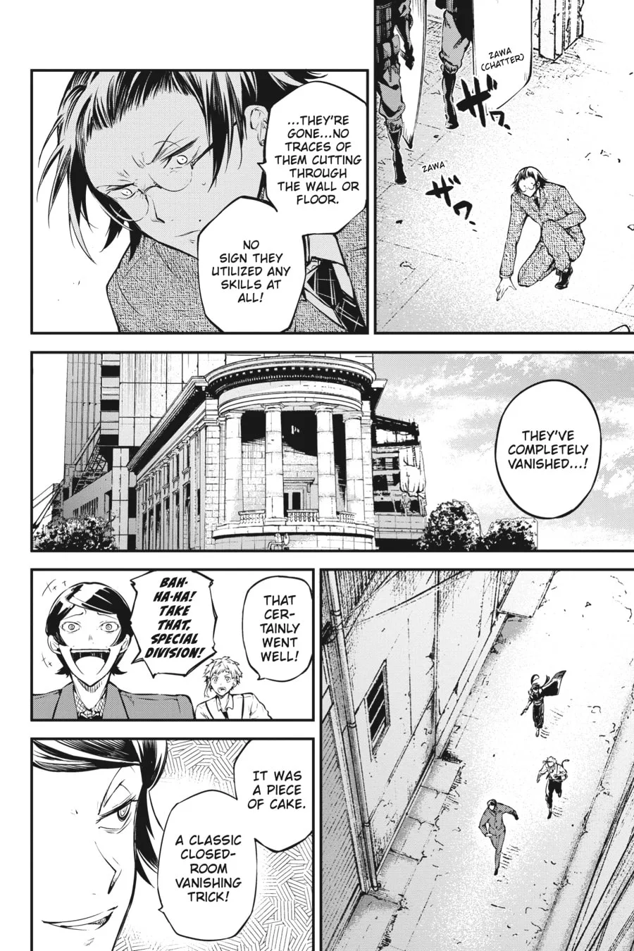 Bungo Stray Dogs, chapter 70, page 4